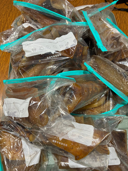 Frozen Pre-Washed Ponmo- 3pcs