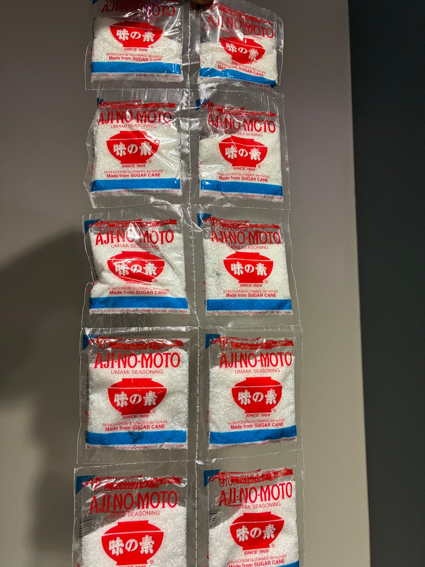Ajinomoto