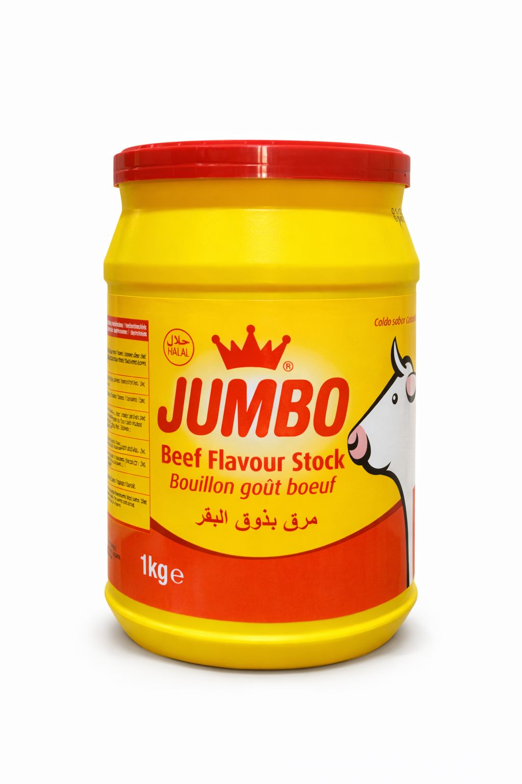 Jumbo Stock Powder/ Seasoning