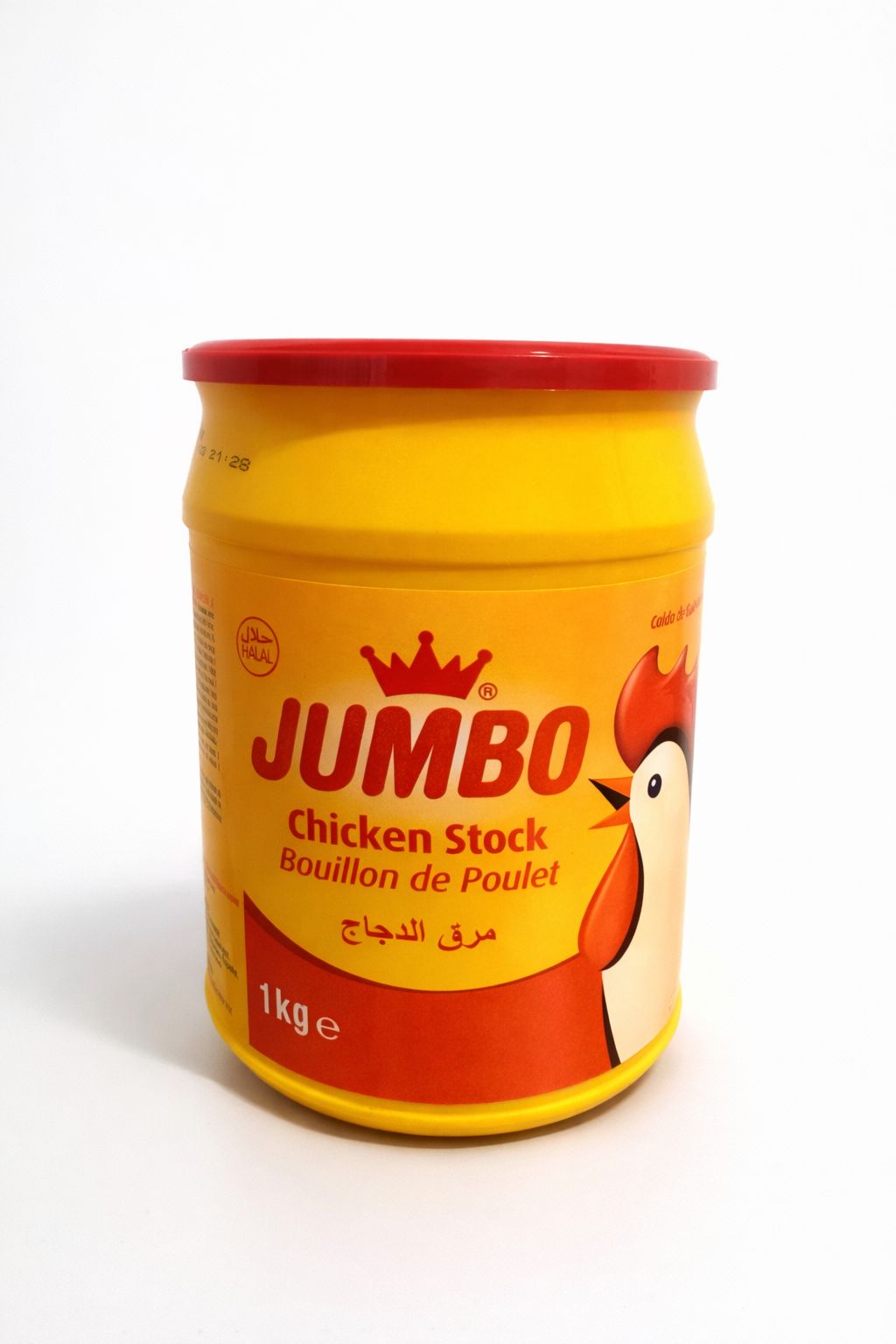 Jumbo Stock Powder/ Seasoning
